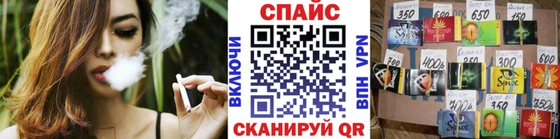 Купить где  Дальнегорск  БУТИРАТ BDO 