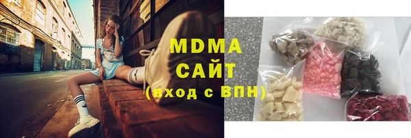 ECSTASY Козловка