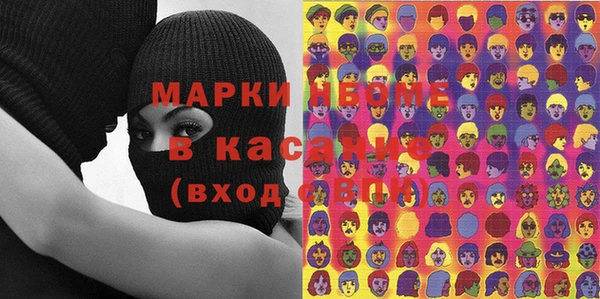 не бодяженный Кодинск