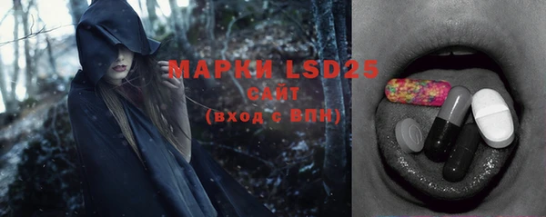 мяу мяу мука Козельск