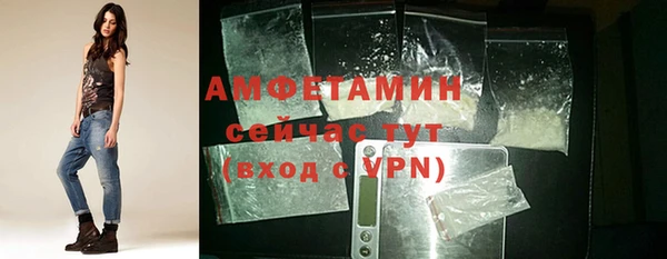 мяу мяу мука Козельск