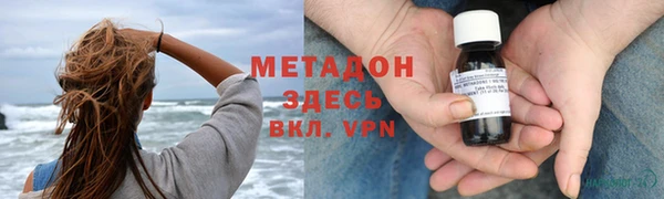 ECSTASY Козловка
