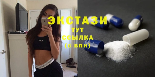 мяу мяу мука Козельск