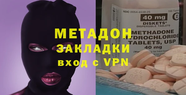 ECSTASY Козловка