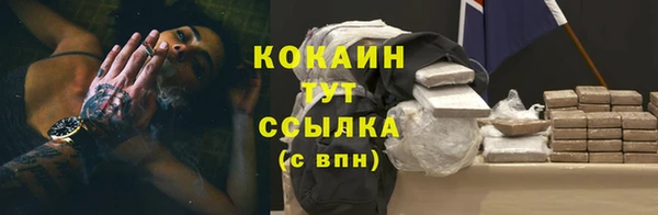 не бодяженный Кодинск