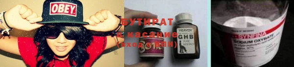 не бодяженный Кодинск