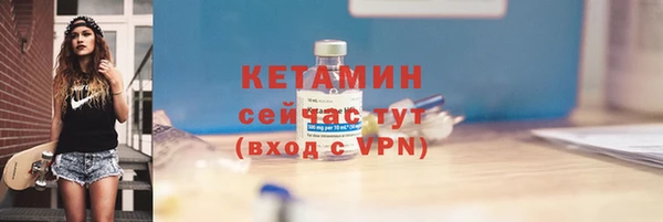 не бодяженный Кодинск