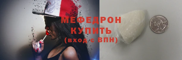 не бодяженный Кодинск