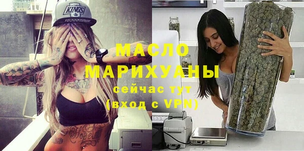 ECSTASY Козловка