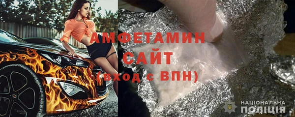 мяу мяу мука Козельск