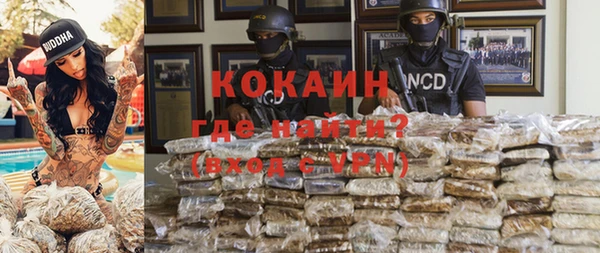 ECSTASY Козловка