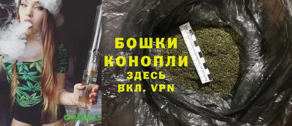 мяу мяу мука Козельск