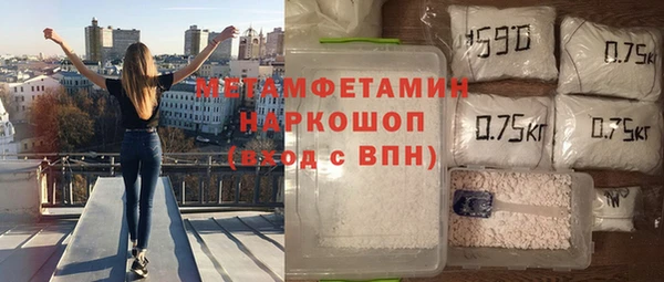 ECSTASY Козловка