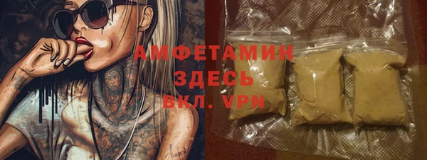 ECSTASY Козловка