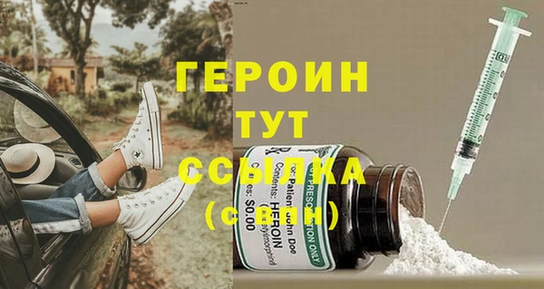 не бодяженный Кодинск