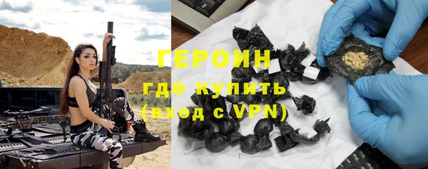 не бодяженный Кодинск