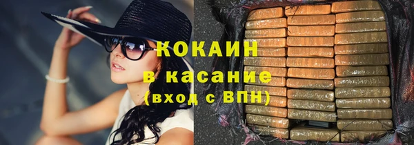 мяу мяу мука Козельск