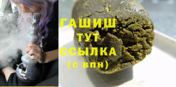 мяу мяу мука Козельск