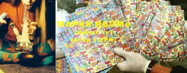 мяу мяу мука Козельск