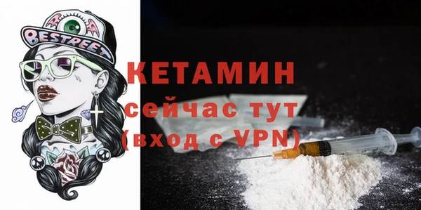 мяу мяу мука Козельск