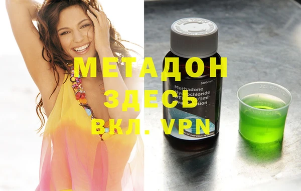 мяу мяу мука Козельск