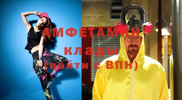 ECSTASY Козловка