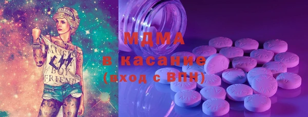 мяу мяу мука Козельск