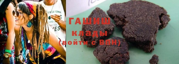 мяу мяу мука Козельск