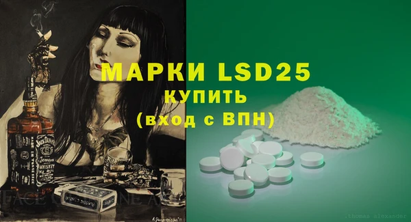 не бодяженный Кодинск