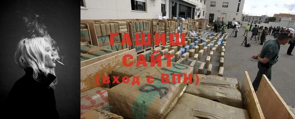 не бодяженный Кодинск