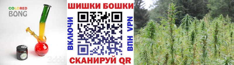 Конопля White Widow  Купить закладки  Дальнегорск 